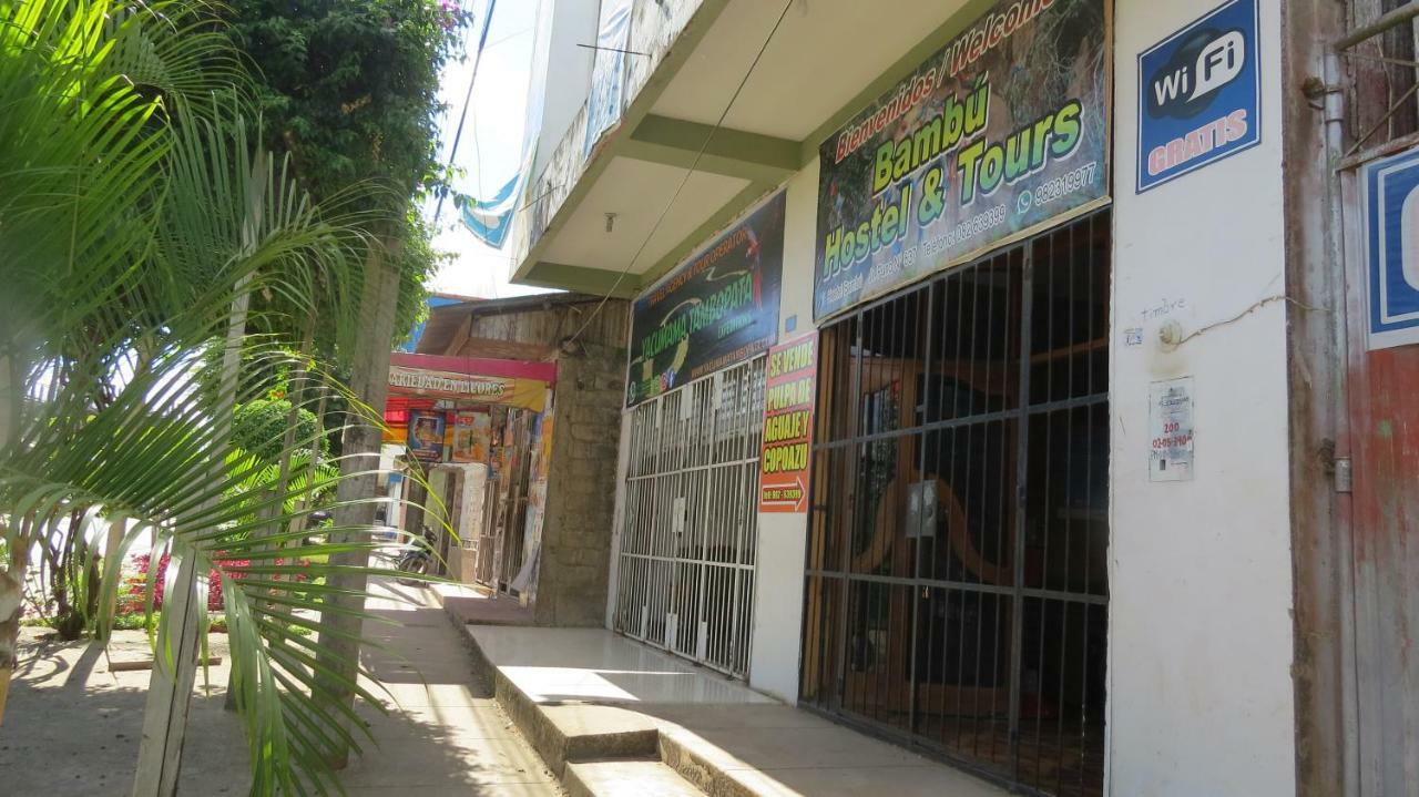 פוארטו מלדונדו Tambopata Hostel Bambu מראה חיצוני תמונה